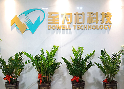 英集芯IP5389和IP2368升級MPPT，為大功率太陽能充電池提供解決方案